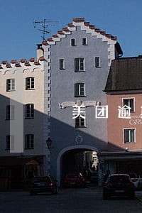 美团逾期三天就说要上门 美团逾期三天就说要上门