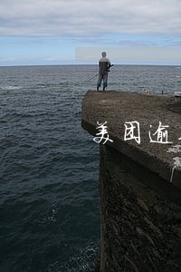 美团逾期三天影响车贷不 美团逾期三天影响车贷不