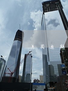 美团逾期三天的截图 美团逾期三天的截图