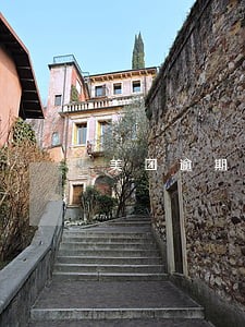 美团逾期三次了没事吧 美团逾期三次了没事吧