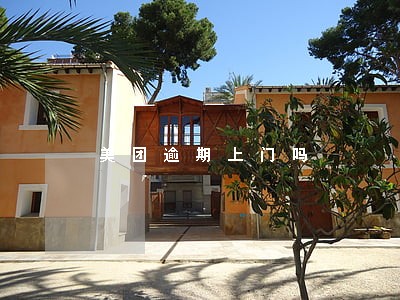 美团逾期上门吗