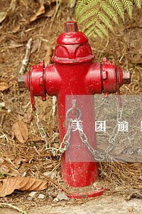 美团逾期两千走访是真的吗 美团逾期两千走访是真的吗