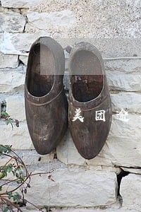 美团逾期两天会不会上征信 美团逾期两天会不会上征信