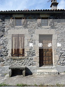 美团逾期两天会标为高风险客户吗 美团逾期两天会标为高风险客户吗