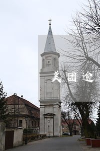美团逾期两天后还进去还能再借吗 美团逾期两天后还进去还能再借吗