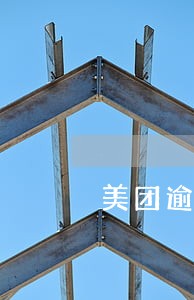 美团逾期两天还了还能取出来么 美团逾期两天还了还能取出来么