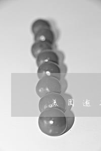 美团逾期两次还可以下款吗