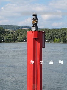 美团逾期严不严重 美团逾期严不严重
