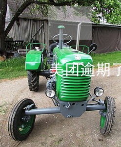 美团逾期了一天会马上打电话吗 美团逾期了一天会马上打电话吗