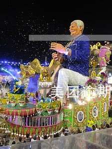美团逾期了上了征信怎么处理 美团逾期了上了征信怎么处理