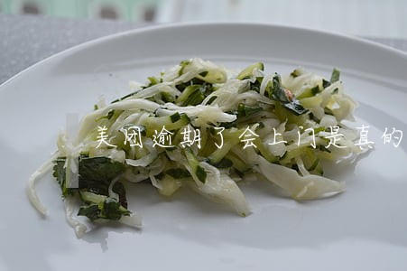 美团逾期了会上门是真的吗 美团逾期了会上门是真的吗