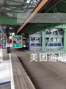 美团逾期了会怎么办 美团逾期了会怎么办