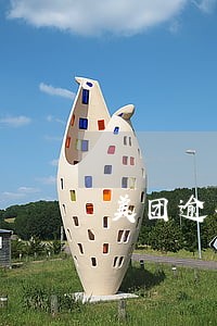 美团逾期了会拿合同来家里吗 美团逾期了会拿合同来家里吗