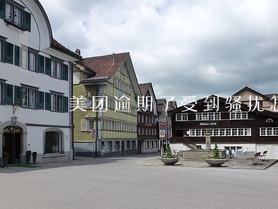 美团逾期了受到骚扰怎么投诉 美团逾期了受到骚扰怎么投诉