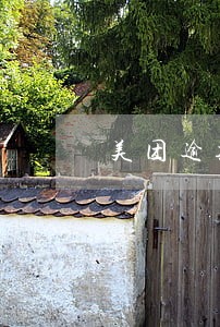 美团逾期了说找我父母了解情况 美团逾期了说找我父母了解情况