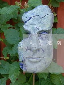 美团逾期了还了就借不了了么 美团逾期了还了就借不了了么