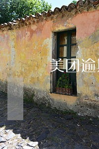 美团逾期付款什么时候可以用 美团逾期付款什么时候可以用