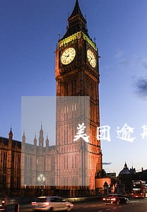 美团逾期会联系家人么 美团逾期会联系家人么