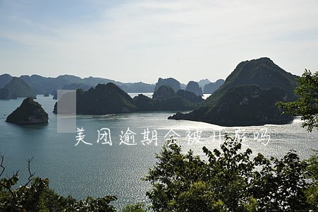 美团逾期会被开庭吗