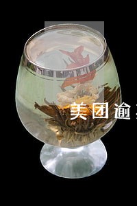 美团逾期会被曝通讯录吗 美团逾期会被曝通讯录吗