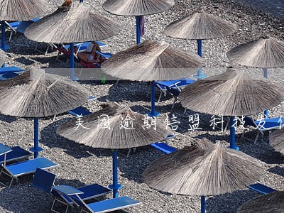 美团逾期信盟科技发信息 美团逾期信盟科技发信息