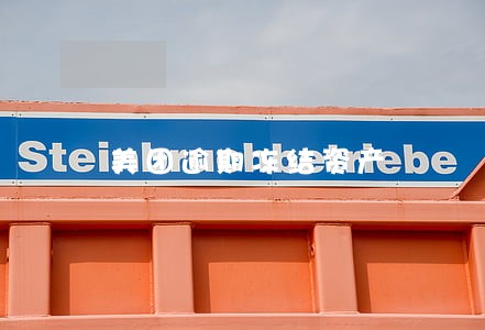 美团逾期冻结资产 美团逾期冻结资产
