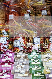 美团逾期冻结资产是真的吗 美团逾期冻结资产是真的吗