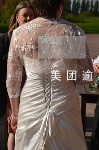 美团逾期减免申请书 美团逾期减免申请书