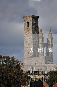 美团逾期减对公账号 美团逾期减对公账号