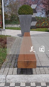 美团逾期几个小时影响征信吗 美团逾期几个小时影响征信吗