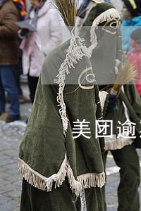 美团逾期几千会被上诉吗 美团逾期几千会被上诉吗