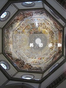 美团逾期几天打电话给家人