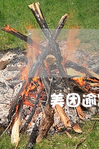 美团逾期几天爆通话记录 美团逾期几天爆通话记录