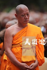 美团逾期利率是多少啊