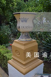 美团逾期半年会成为烂账吗 美团逾期半年会成为烂账吗