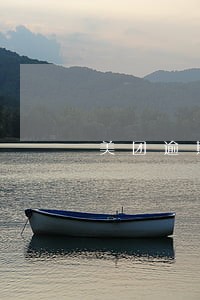 美团逾期协商分期 美团逾期协商分期