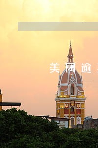 美团逾期发的那些短信是真的吗 美团逾期发的那些短信是真的吗