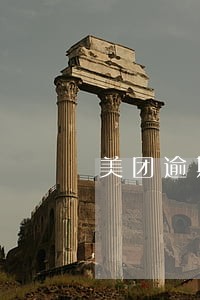 美团逾期发短信涉嫌故意拖欠 美团逾期发短信涉嫌故意拖欠