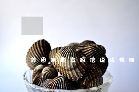 美团逾期发短信说找我朋友 美团逾期发短信说找我朋友