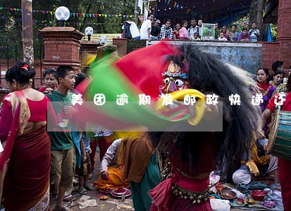 美团逾期发邮政快递还能查到单号