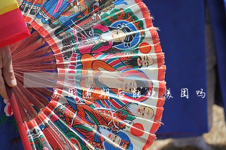 美团逾期后能跑美团吗 美团逾期后能跑美团吗