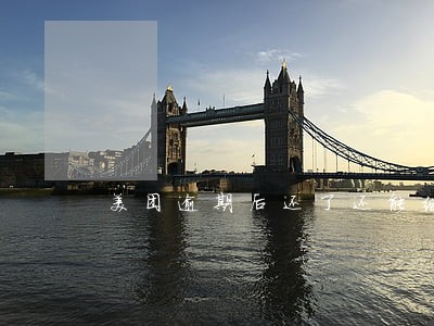 美团逾期后还了还能继续用吗 美团逾期后还了还能继续用吗