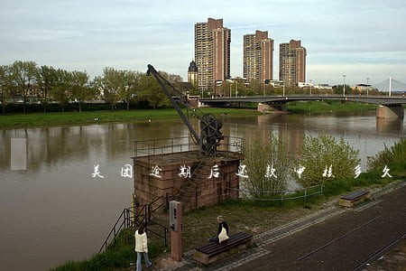 美团逾期后还款审核多久 美团逾期后还款审核多久