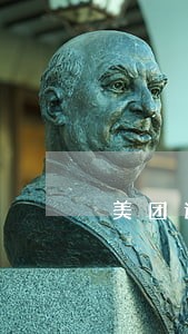 美团逾期四五百是否要被上诉