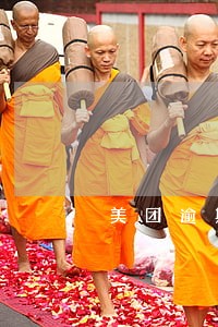 美团逾期四千块一年会怎么样
