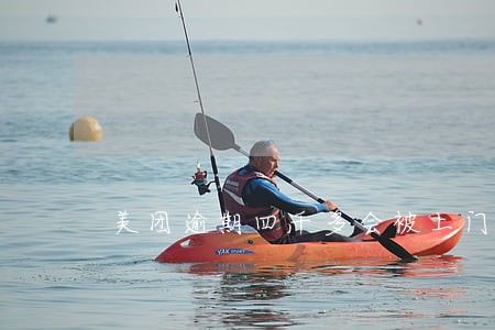 美团逾期四千多会被上门吗