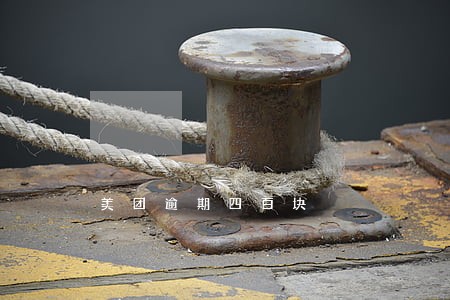 美团逾期四百块 美团逾期四百块