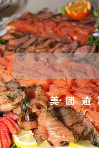 美团逾期备案审核是什么意思 美团逾期备案审核是什么意思