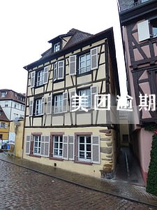 美团逾期多久不能乘坐飞机 美团逾期多久不能乘坐飞机