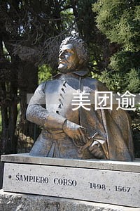 美团逾期多久全部还款 美团逾期多久全部还款